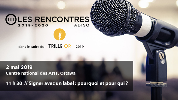 Prochain événement
